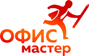 Офис мастер